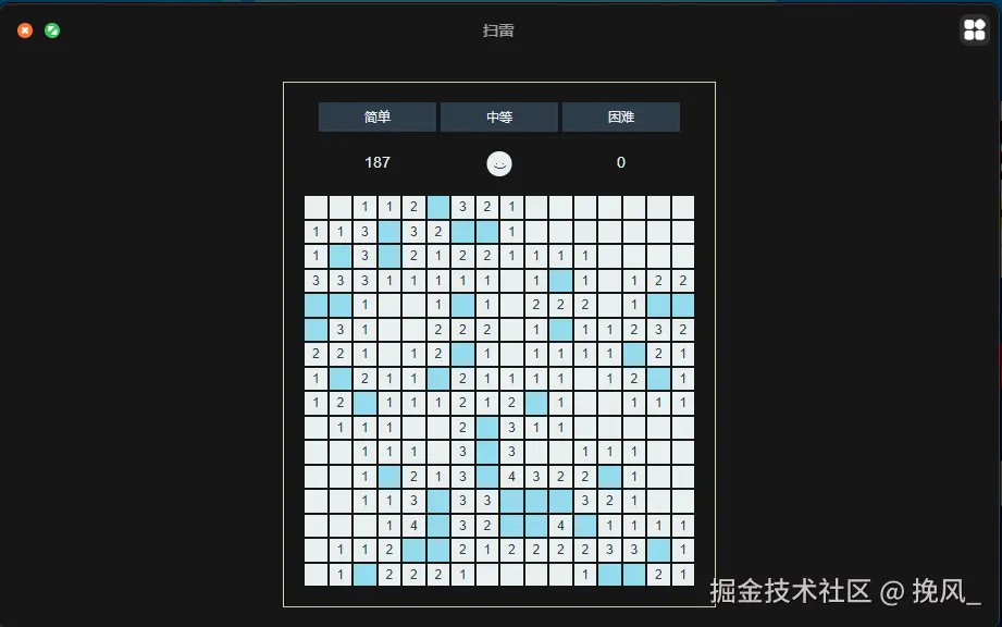 挽风_于2026-04-21 09:47发布的图片