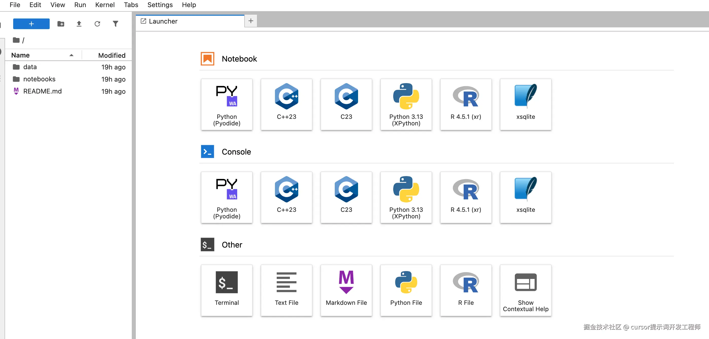 cursor提示词开发工程师于2025-12-18 10:00发布的图片