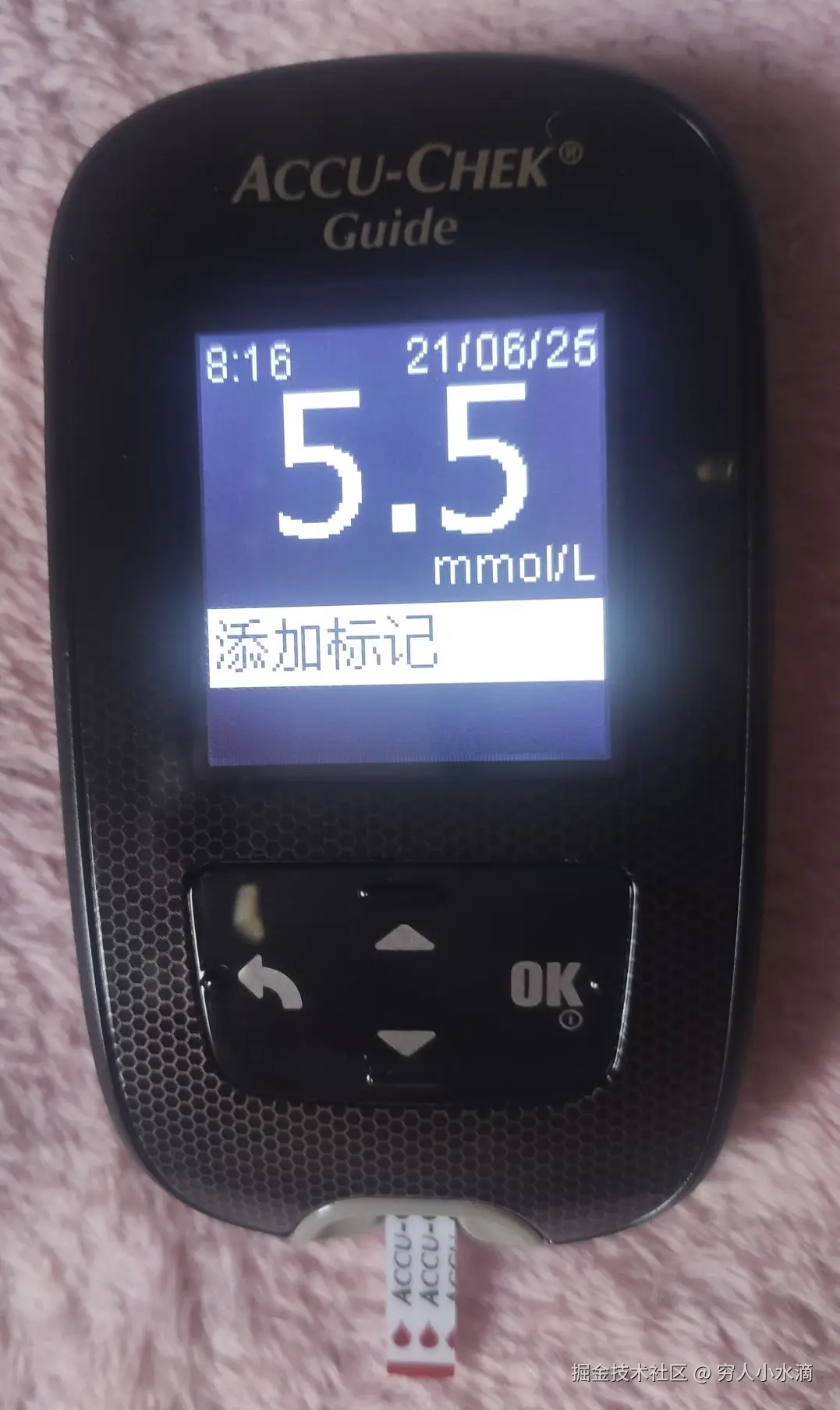 穷人小水滴于2025-06-21 01:44发布的图片