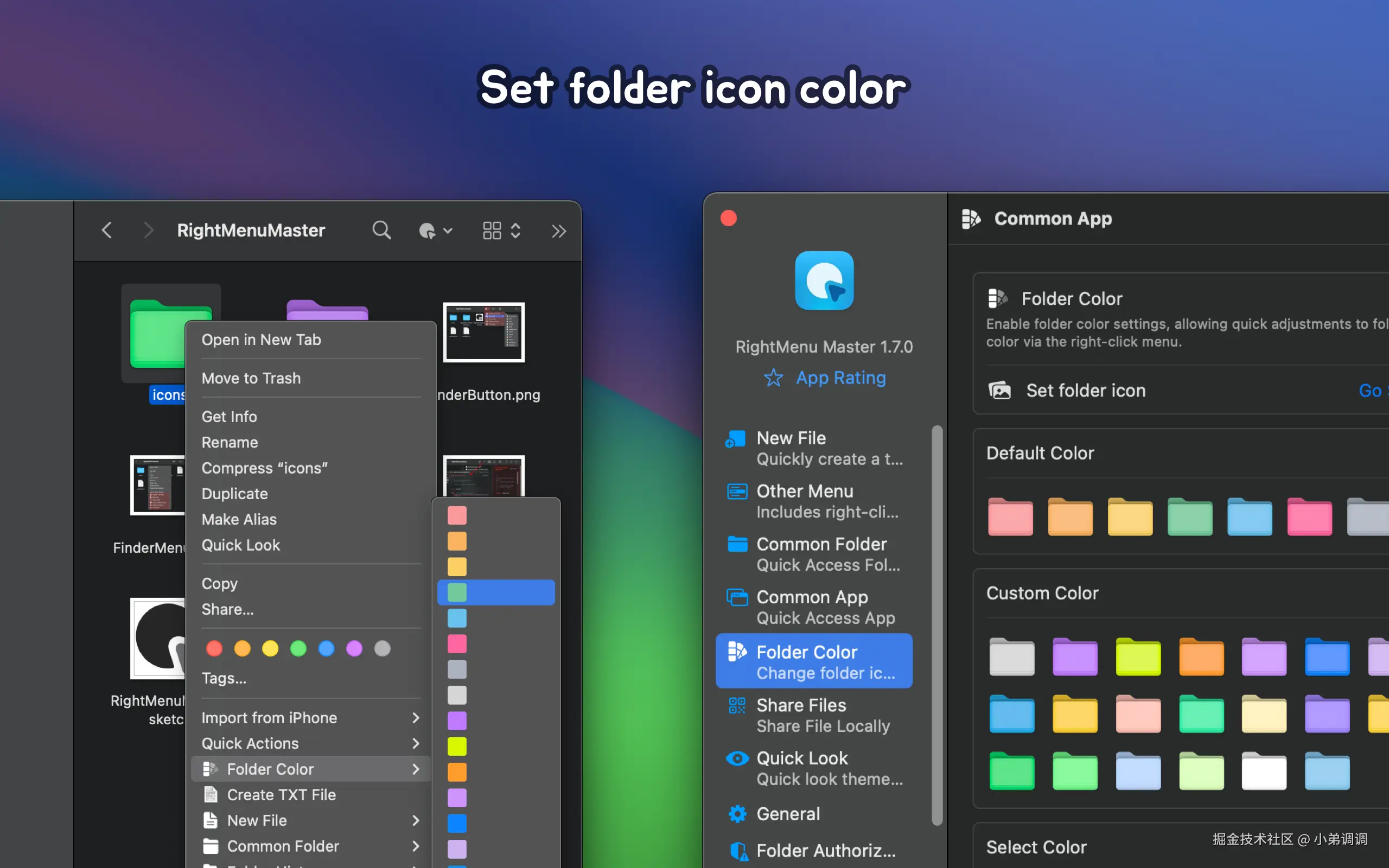 小弟调调于2025-02-24 17:23发布的图片