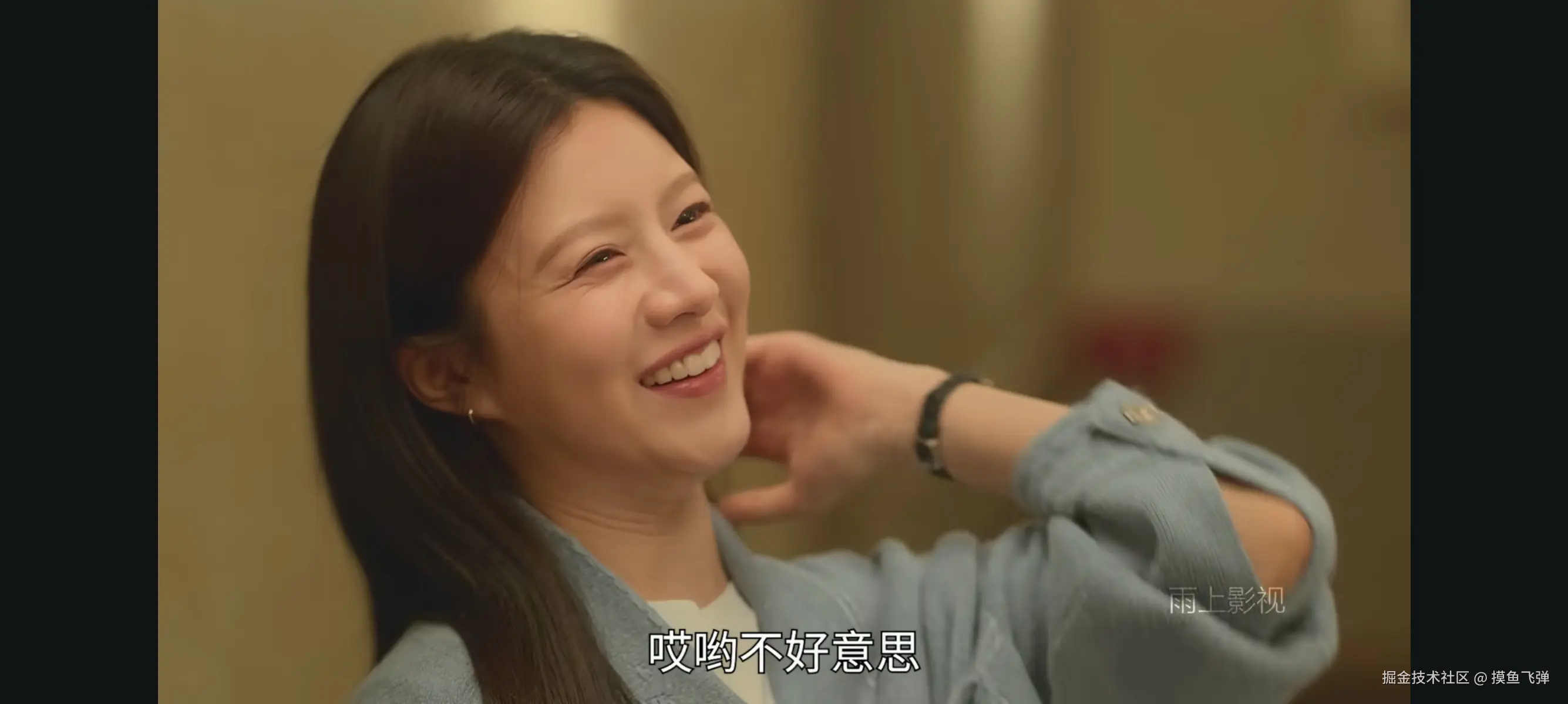 摸鱼飞弹于2026-01-28 15:52发布的图片