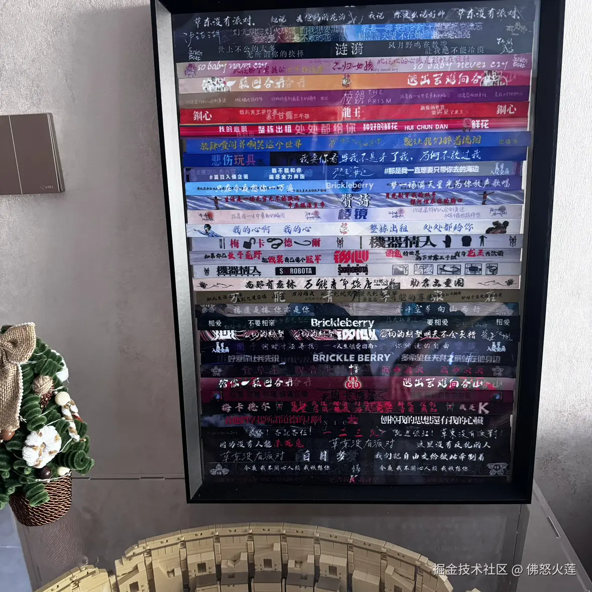佛怒火莲于2025-08-12 07:53发布的图片