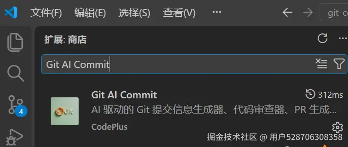 用户528706308358于2026-08-28 09:40发布的图片