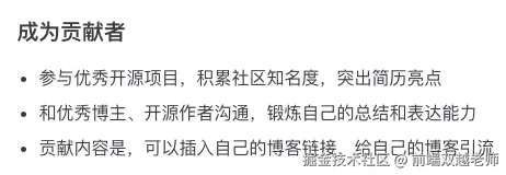 前端双越老师于2025-03-14 10:03发布的图片