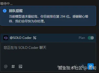 青旬于2025-12-29 11:14发布的图片