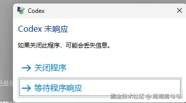 周周周与与i于2026-04-28 07:59发布的图片