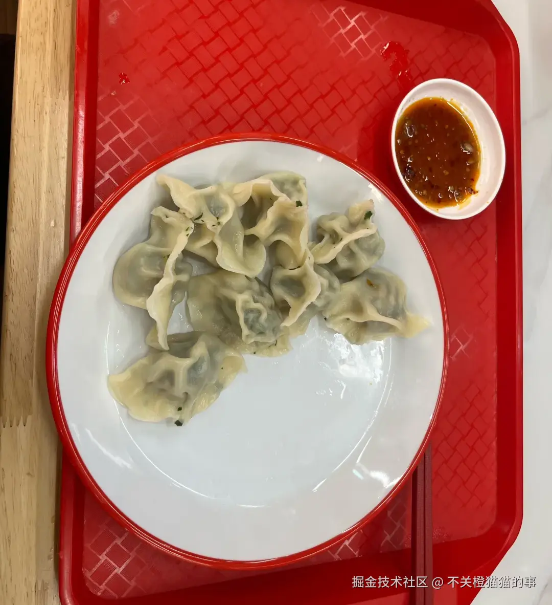 不关橙猫猫的事于2026-03-24 09:47发布的图片