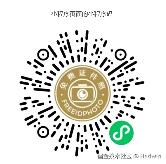 Hadwin于2024-11-07 17:53发布的图片