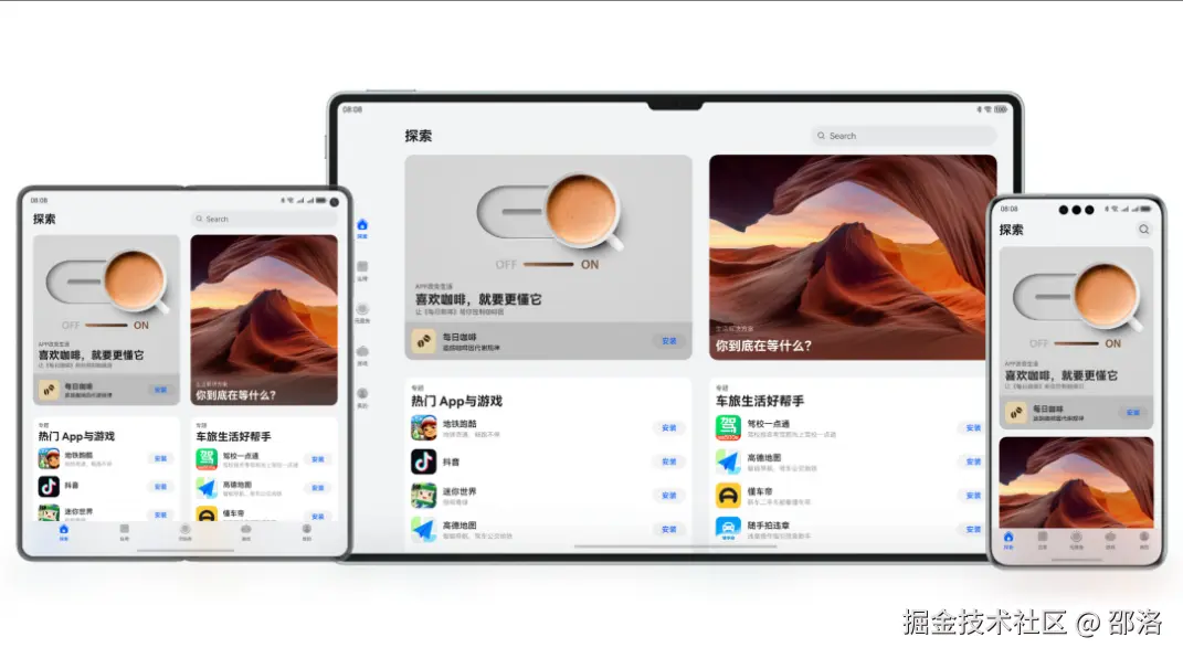 一个不会后端的分享类后端内容