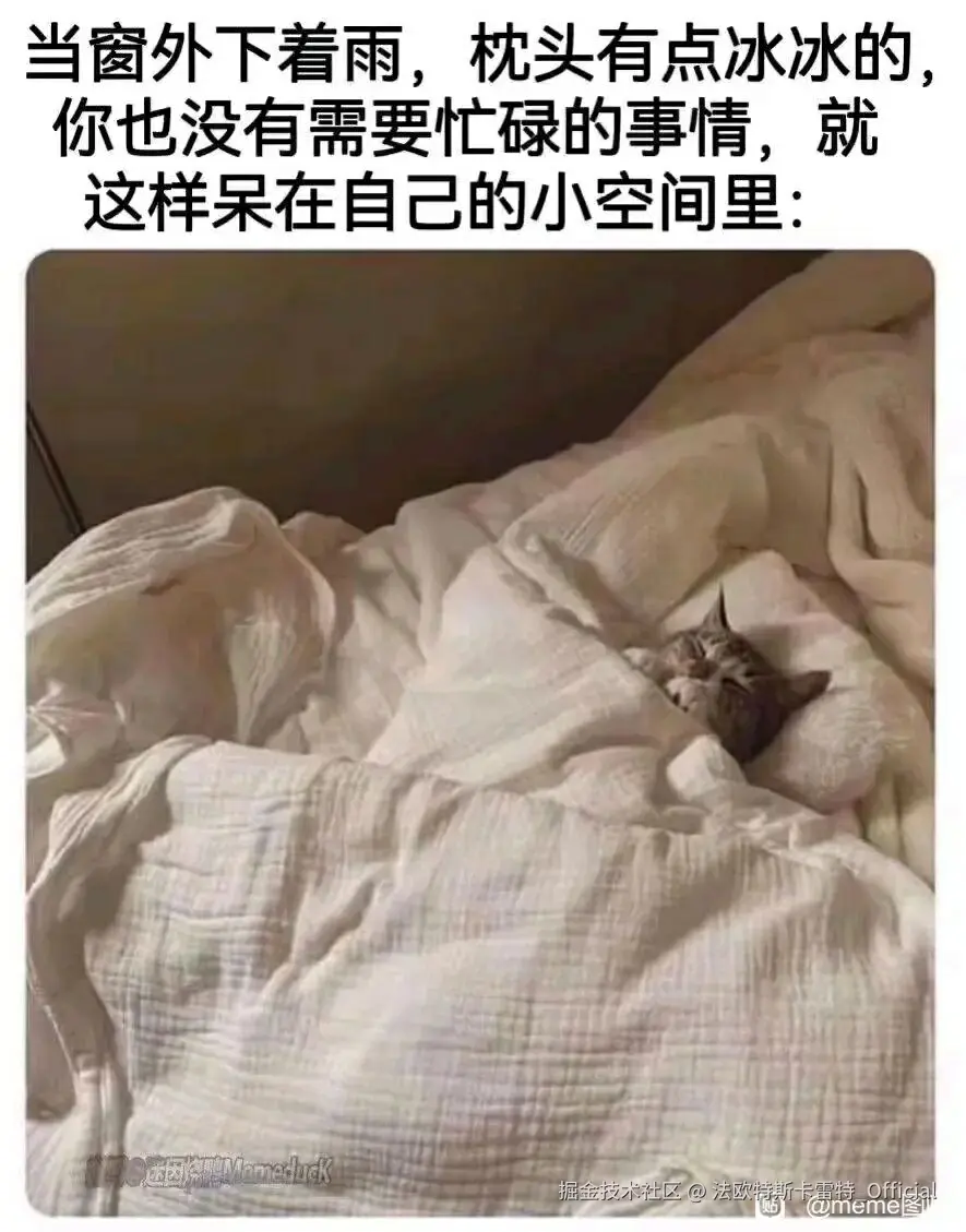 法欧特斯卡雷特_Official于2025-09-25 10:37发布的图片