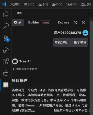 刘亦菲老公于2025-06-04 11:33发布的图片