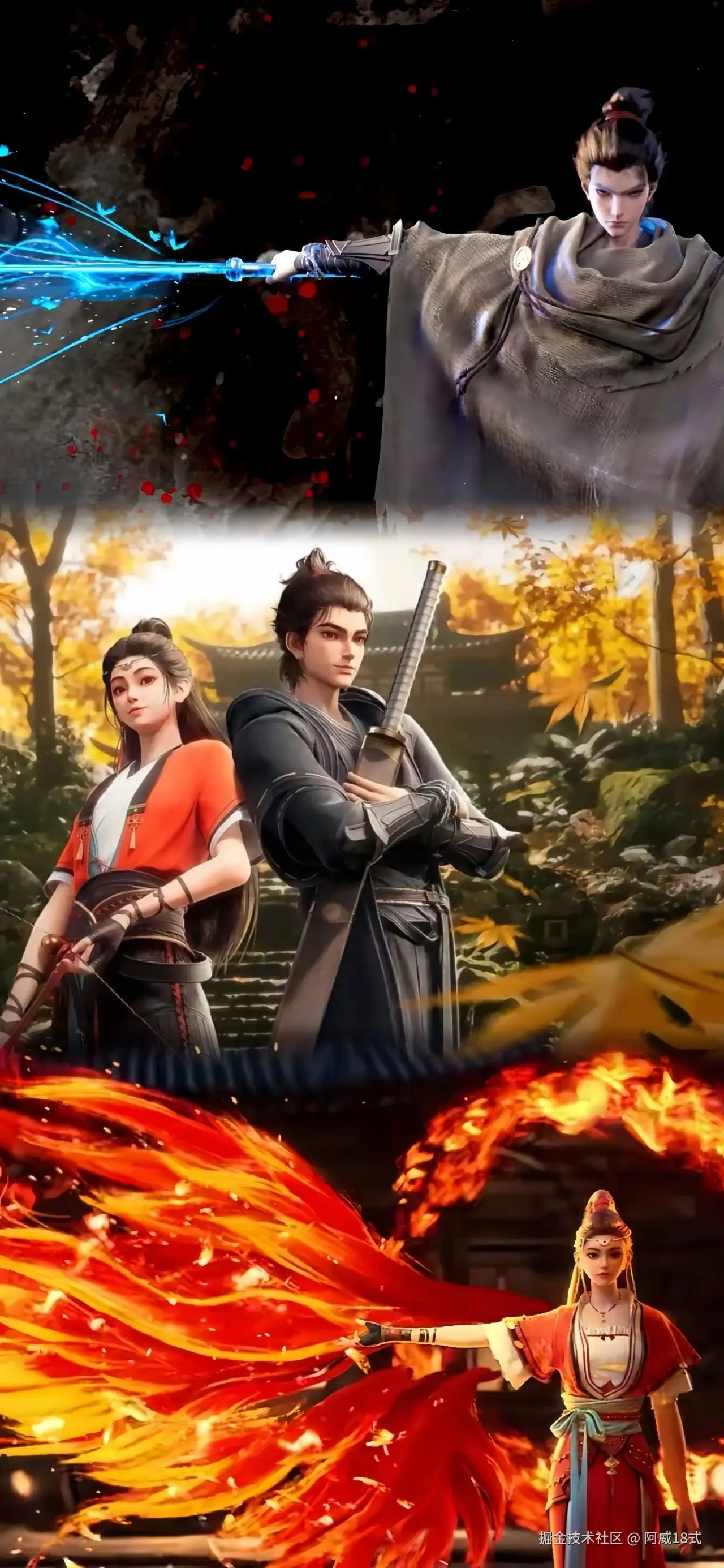 阿威18式于2025-08-08 09:57发布的图片