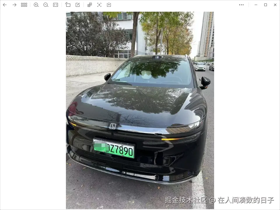 在人间凑数的日子于2024-12-19 16:09发布的图片