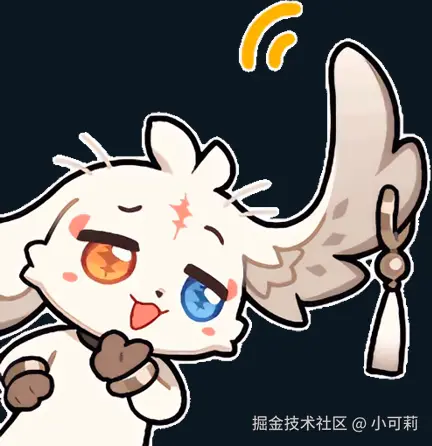 小可莉于2025-09-30 09:16发布的图片