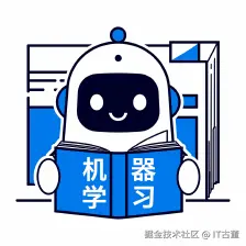 漫话机器学习