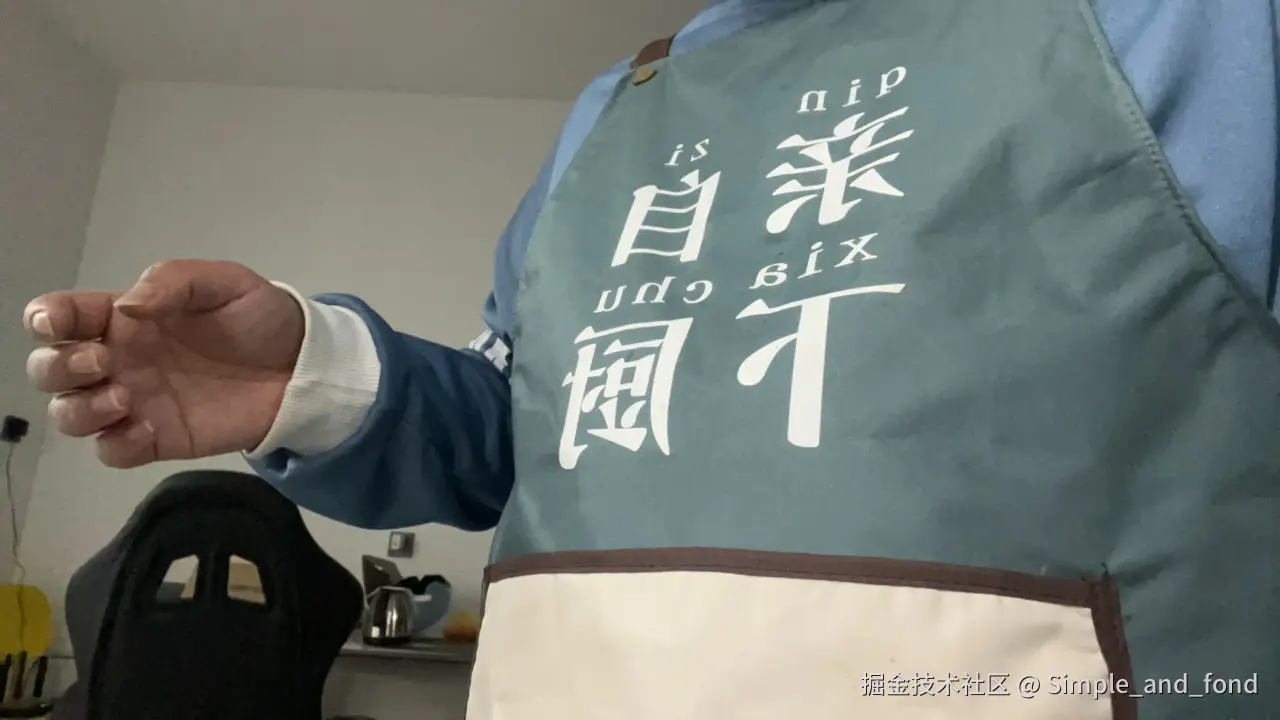 Simple_and_fond于2025-02-13 08:02发布的图片