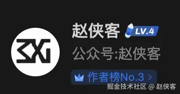 赵侠客于2024-08-02 13:37发布的图片