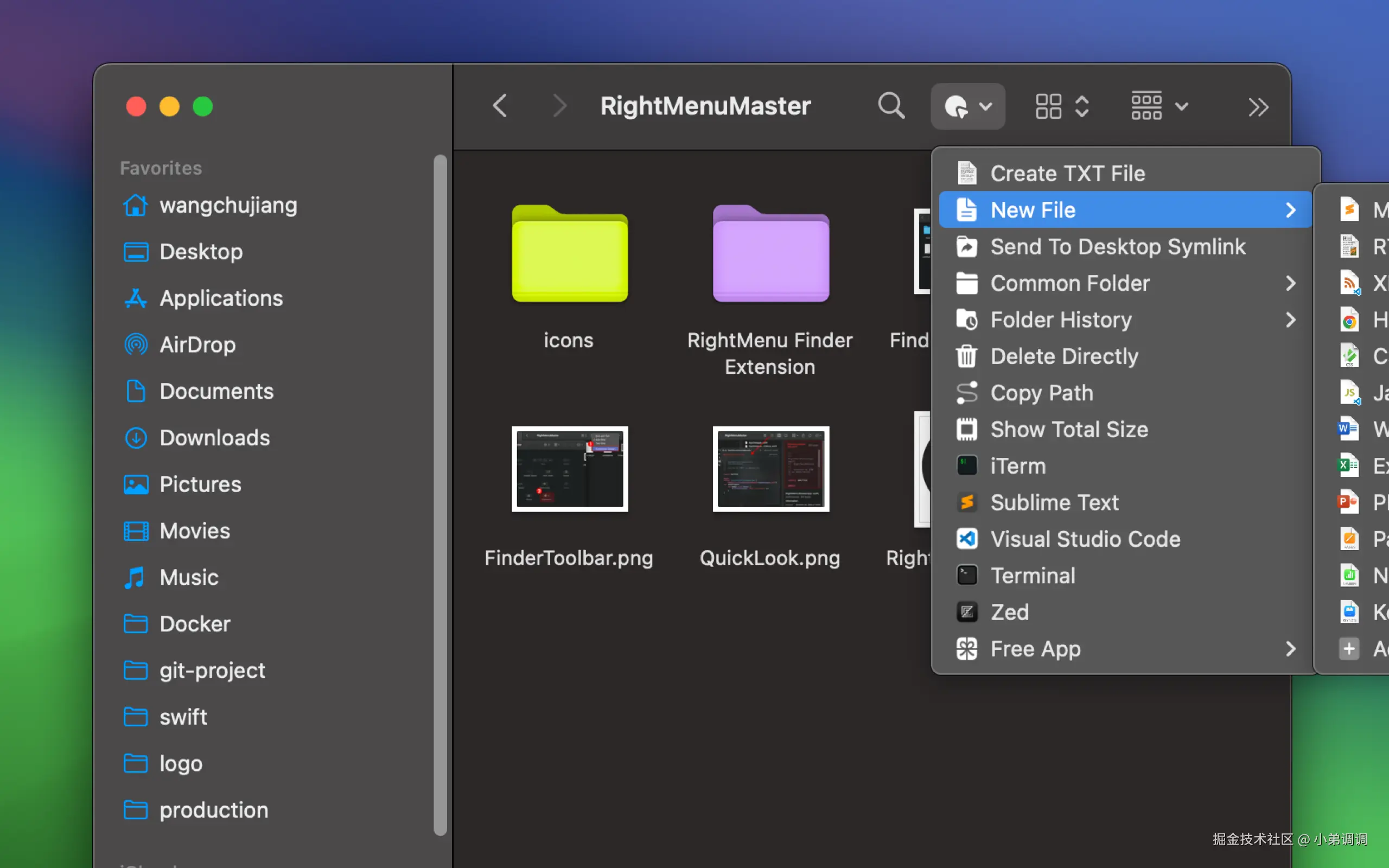 小弟调调于2024-12-26 10:46发布的图片