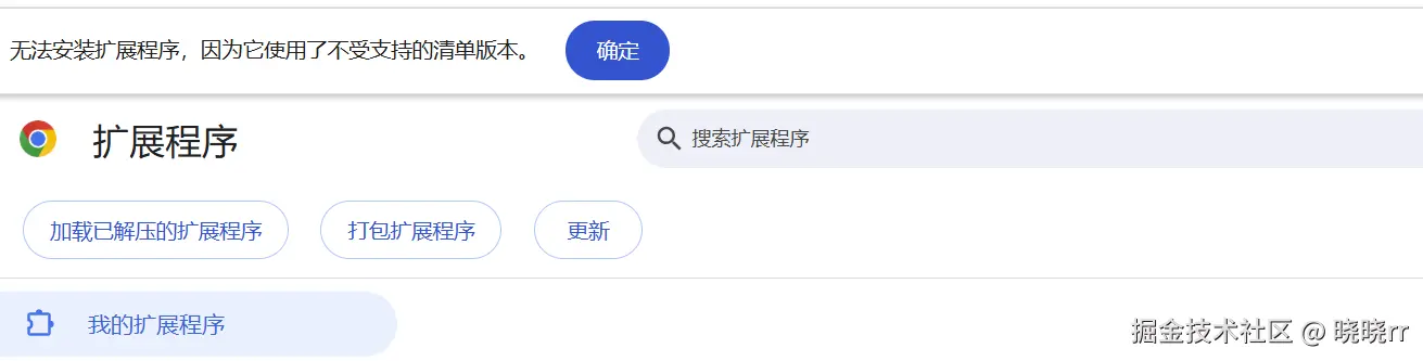晓晓rr于2025-07-14 09:50发布的图片