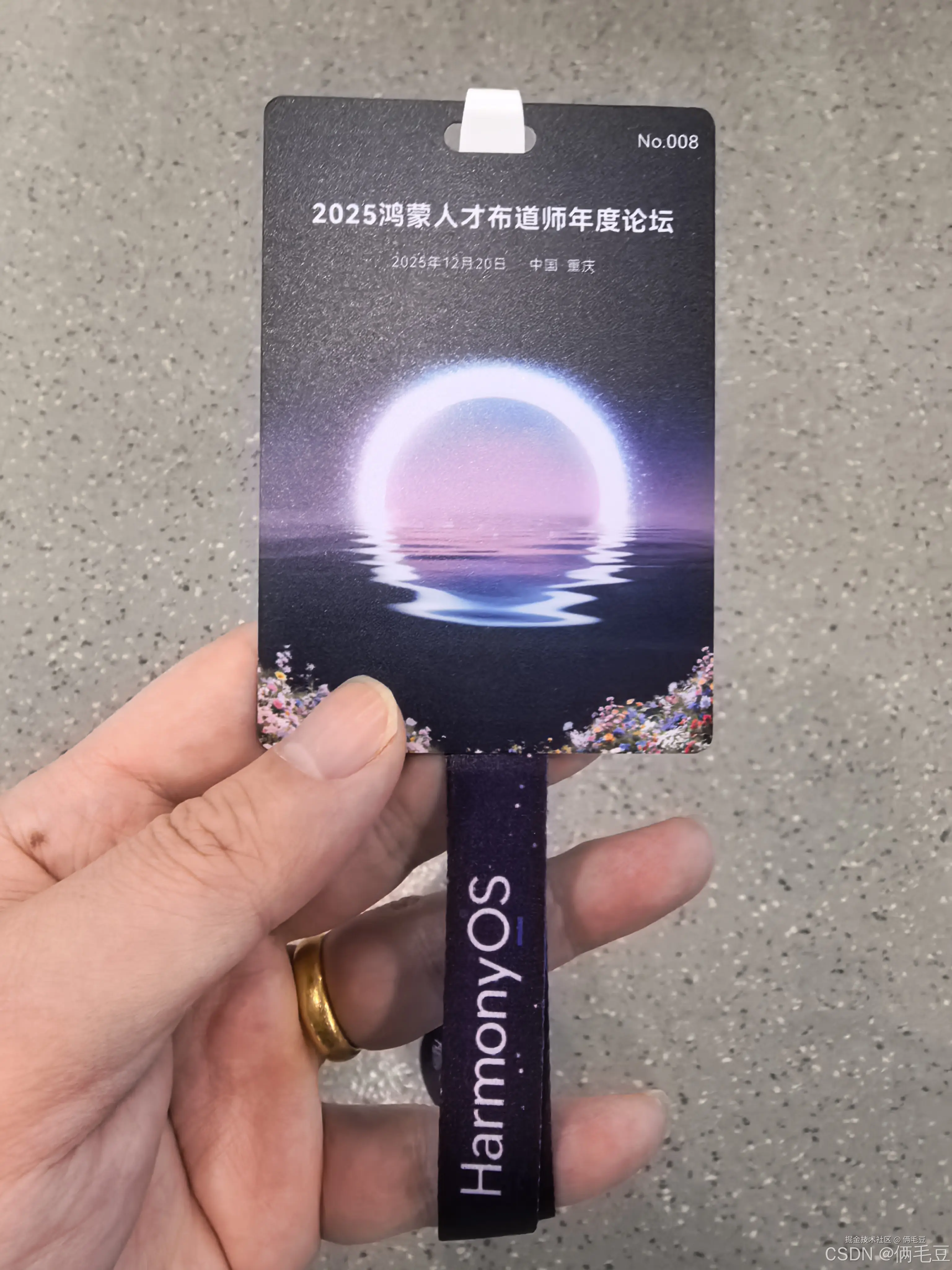 俩毛豆于2025-12-21 08:54发布的图片