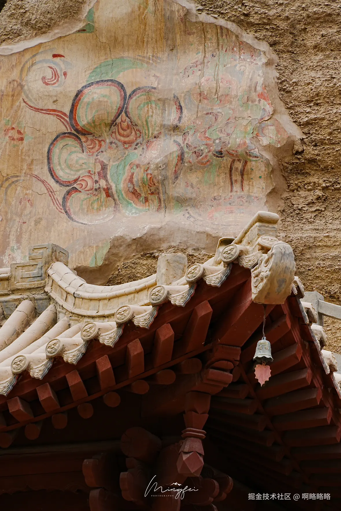 啊略略略于2025-11-15 15:05发布的图片