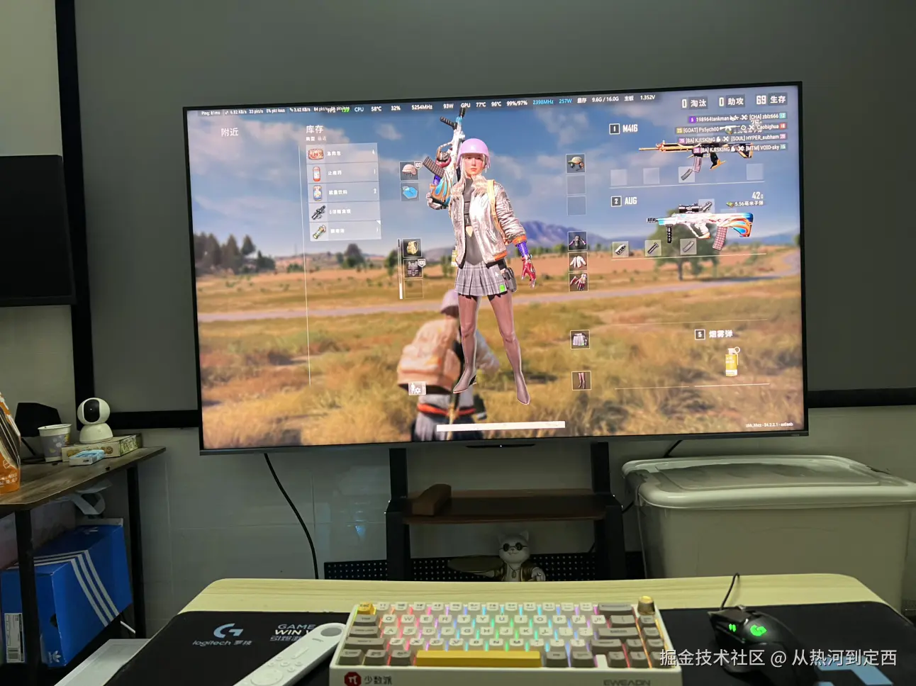 从热河到定西于2025-03-27 09:13发布的图片