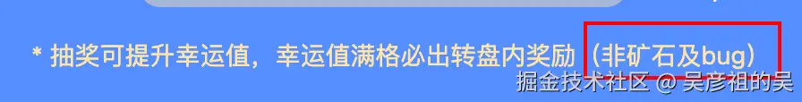 吴彦祖的吴于2025-02-24 07:09发布的图片