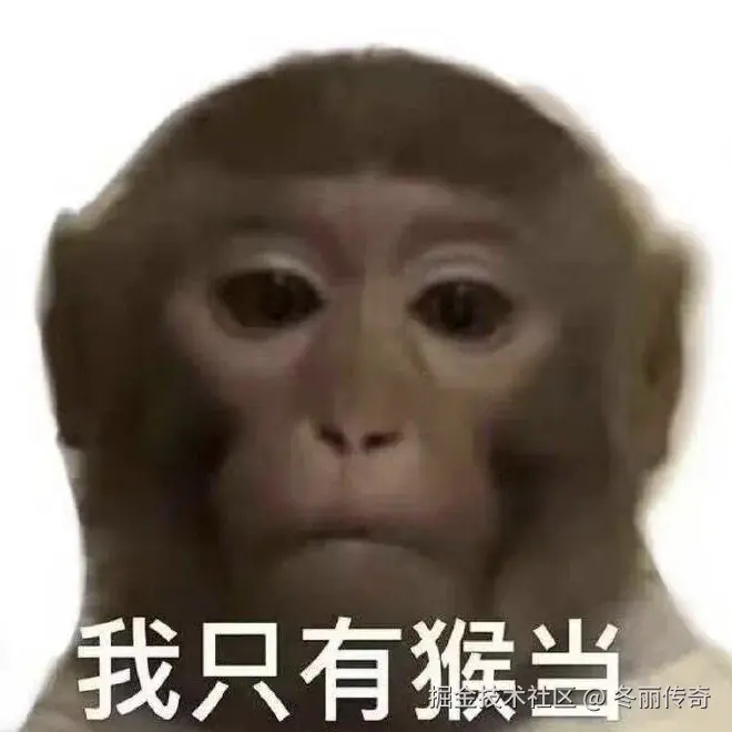 冬丽传奇于2024-09-12 11:48发布的图片