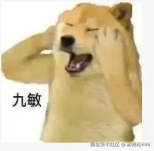 游离态696于2026-03-05 16:11发布的图片