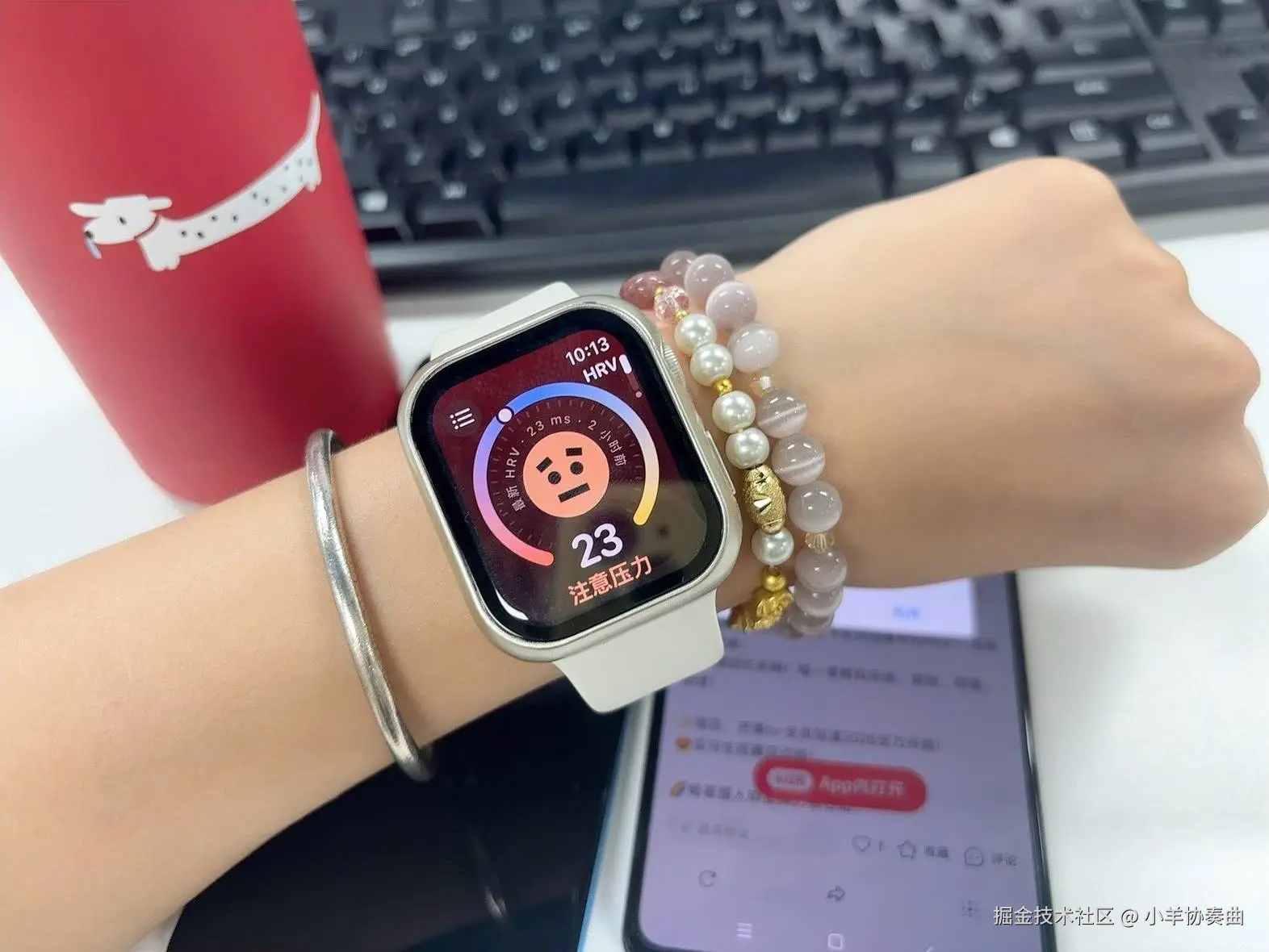 小羊协奏曲于2025-07-25 15:06发布的图片