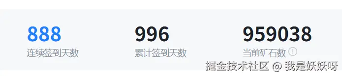 我是妖妖呀于2025-11-28 18:54发布的图片