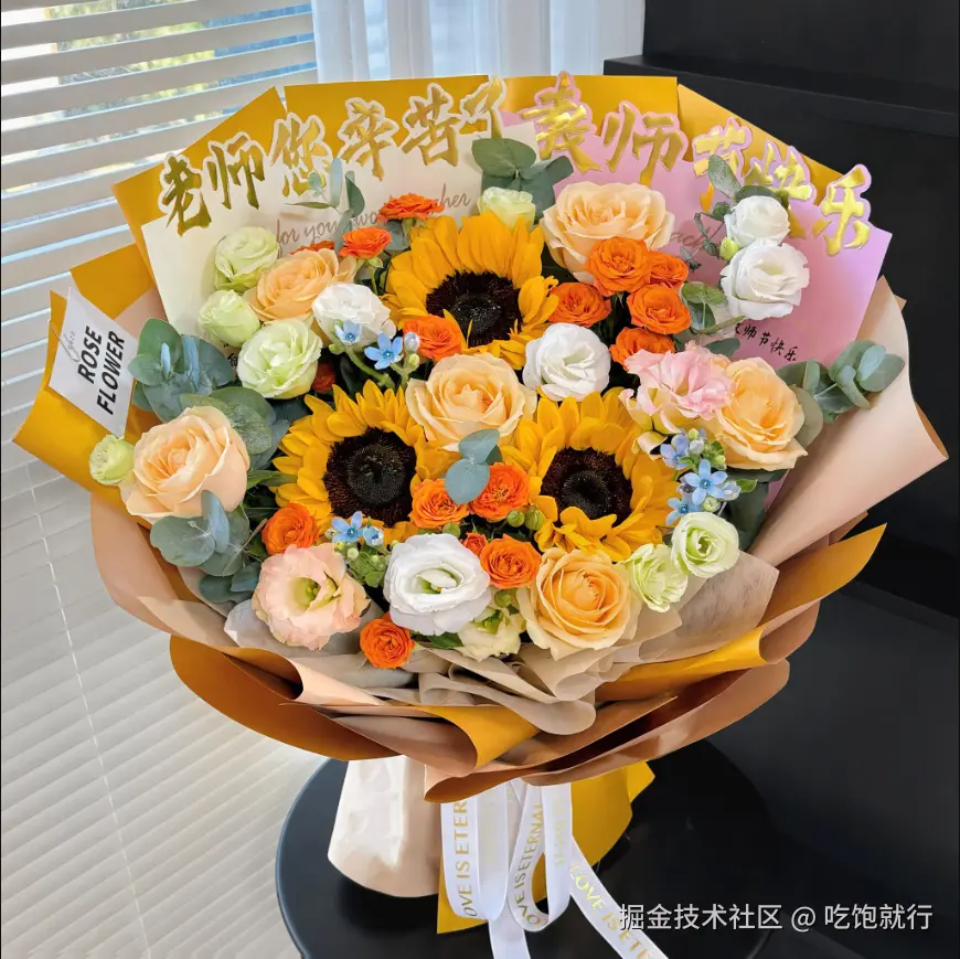 吃饱就行于2025-09-10 13:07发布的图片