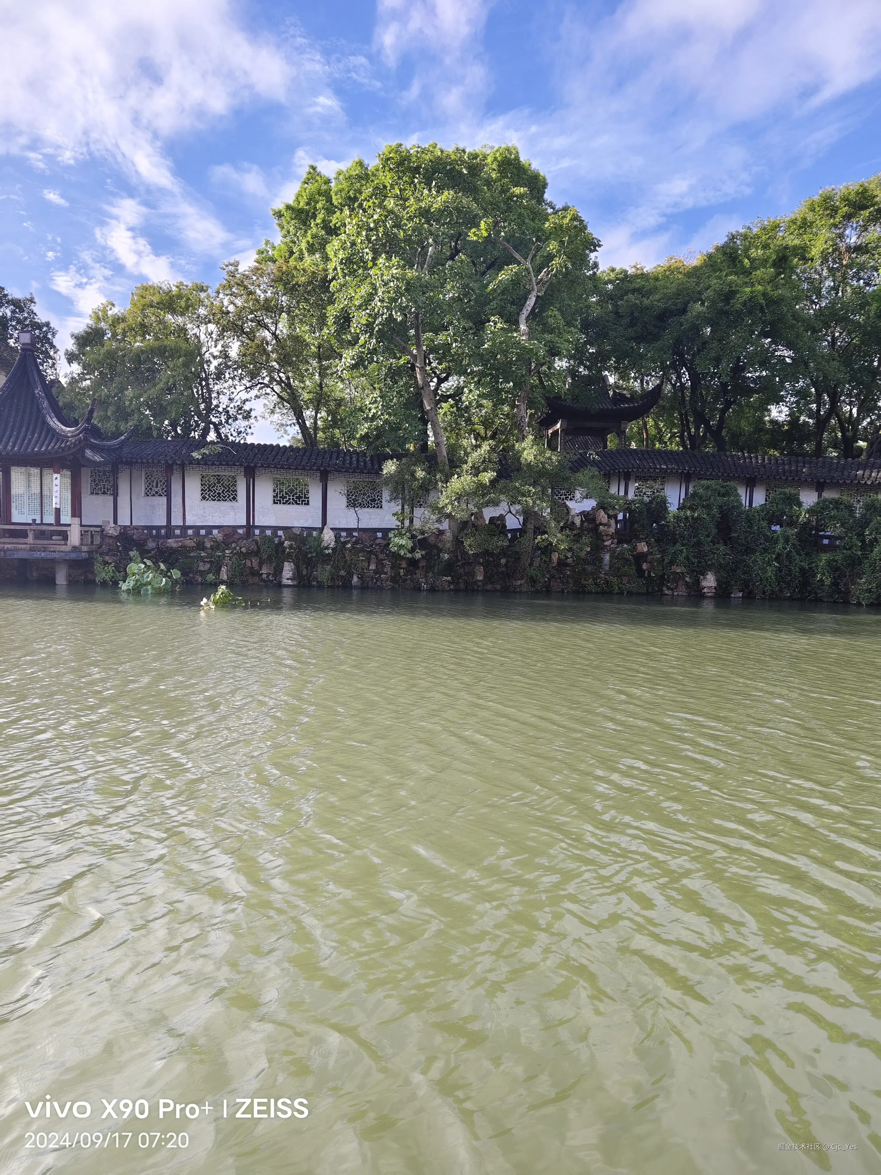 Cjc_Yes于2024-11-19 20:45发布的图片