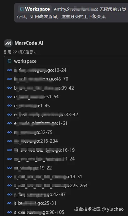yluchao于2024-11-01 16:22发布的图片