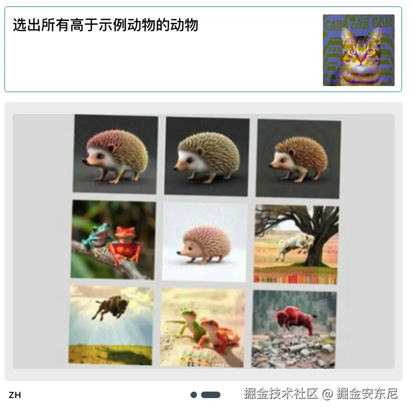 掘金安东尼于2026-03-26 15:28发布的图片