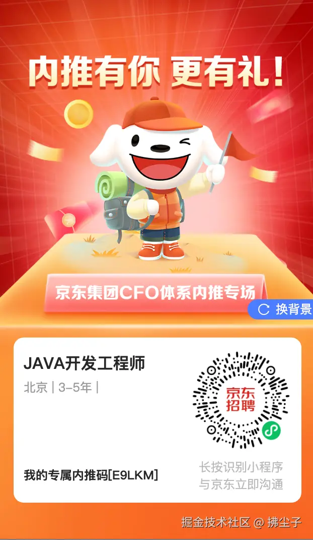 拂尘子于2025-02-25 16:31发布的图片