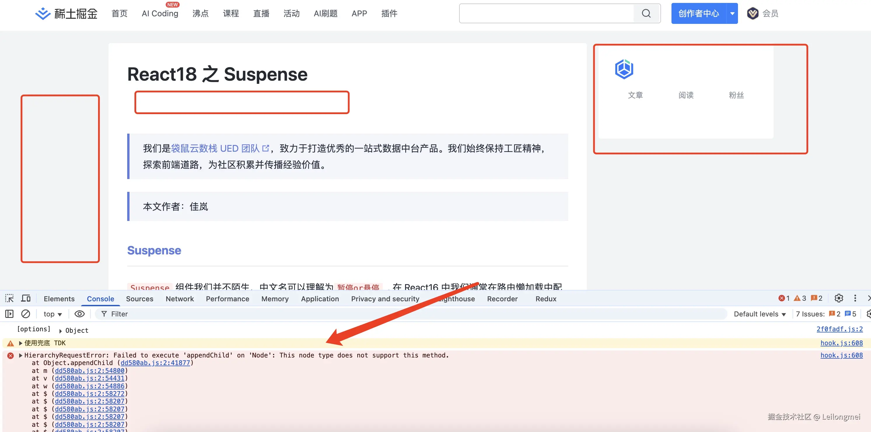 Leilongmei于2025-05-30 09:35发布的图片