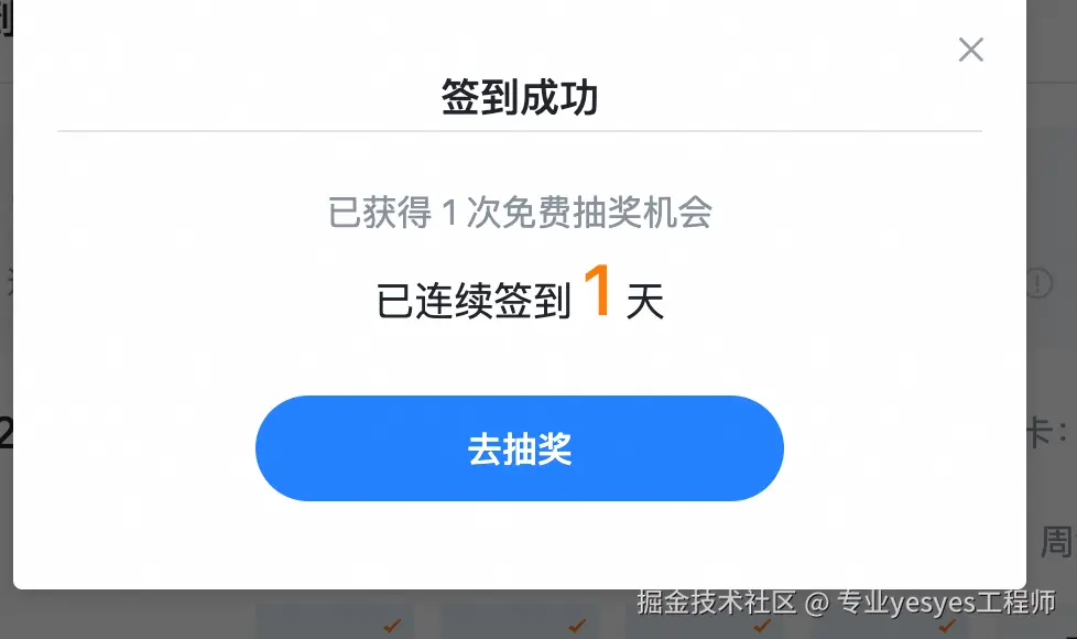 专业yesyes工程师于2026-09-07 08:53发布的图片