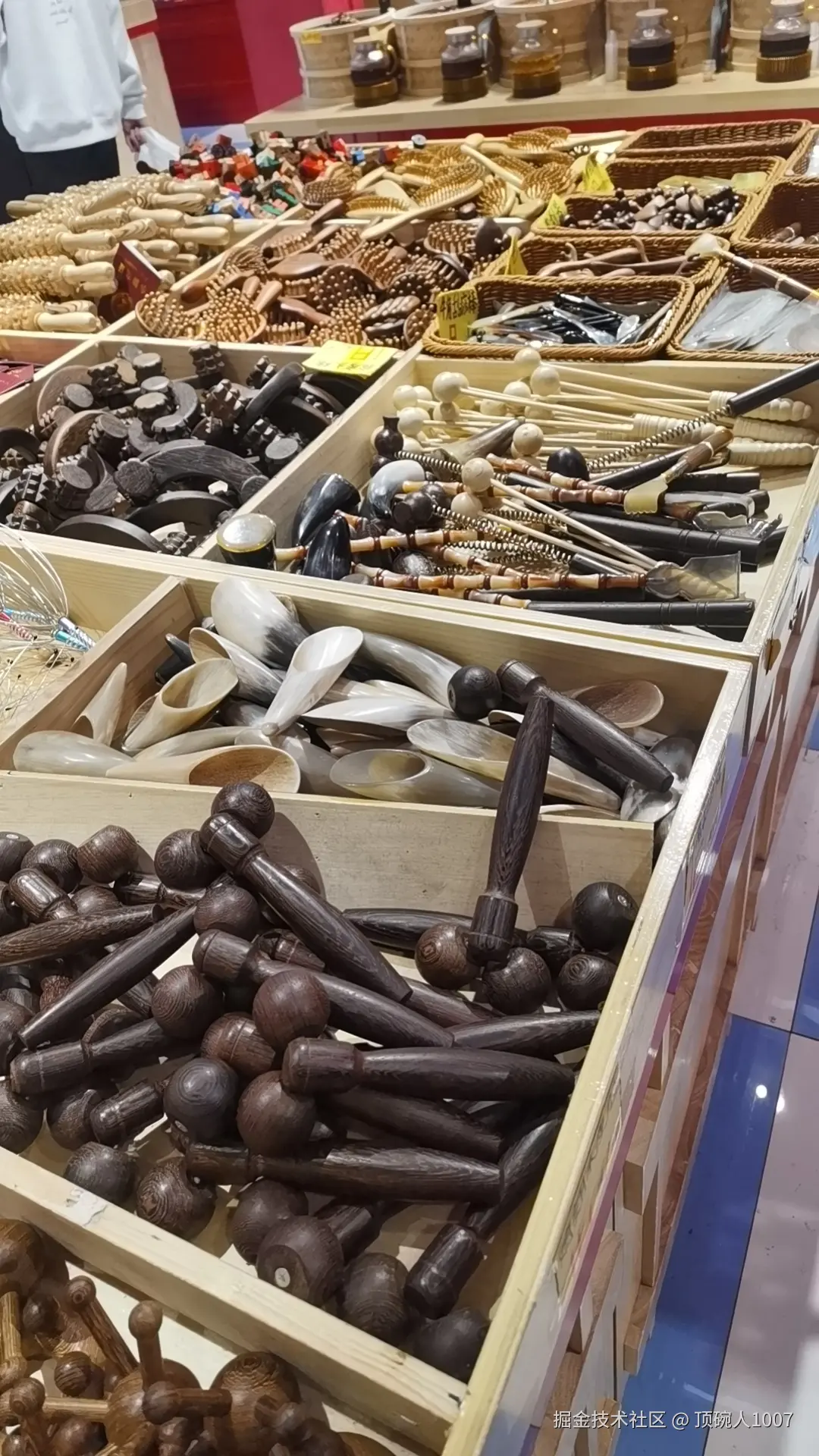 顶碗人1007于2026-02-12 12:34发布的图片