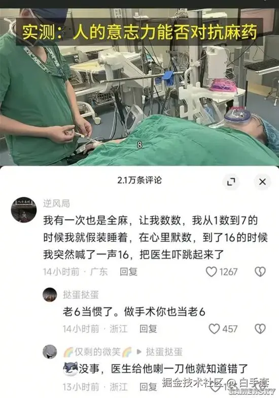 白手套于2025-09-26 08:40发布的图片