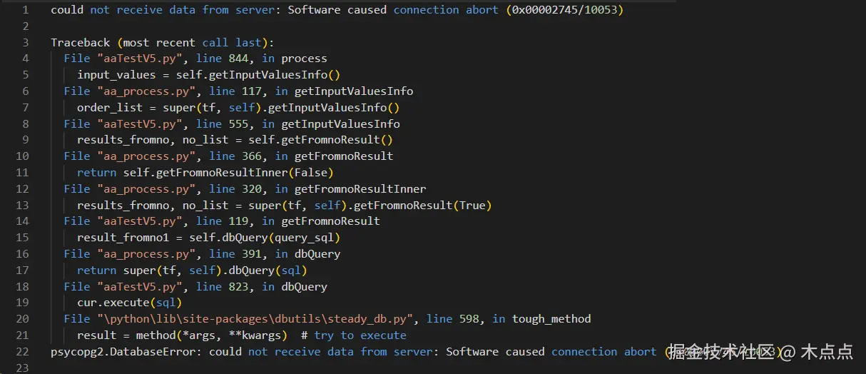 木点点于2025-07-17 09:54发布的图片