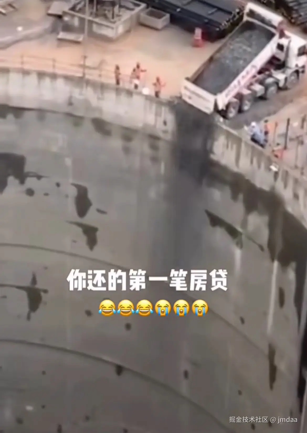 jmdaa于2024-12-18 16:22发布的图片