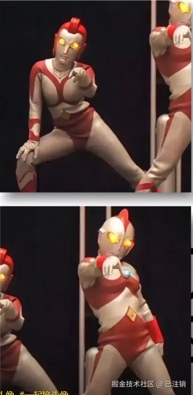 已注销于2024-12-30 17:19发布的图片