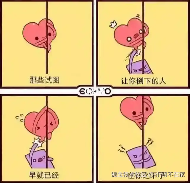 小明不在家于2025-04-22 07:14发布的图片