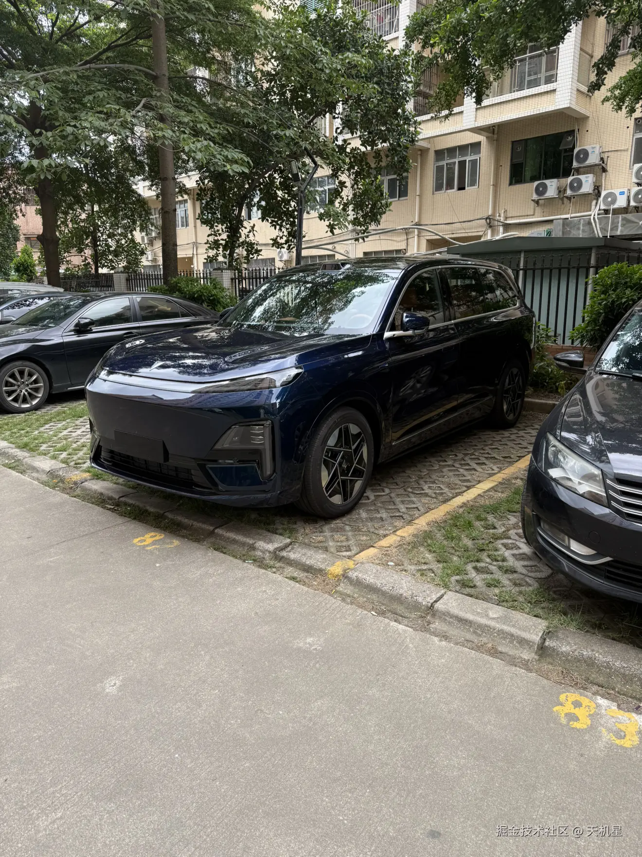 天机星于2025-06-03 10:07发布的图片