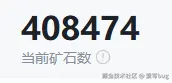 爱写bug于2024-12-10 09:54发布的图片