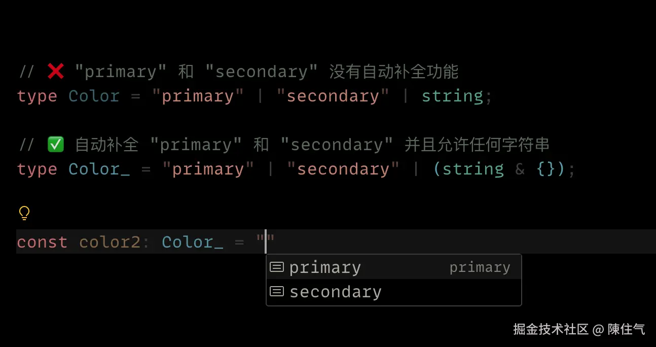 陳住气于2024-11-15 13:58发布的图片