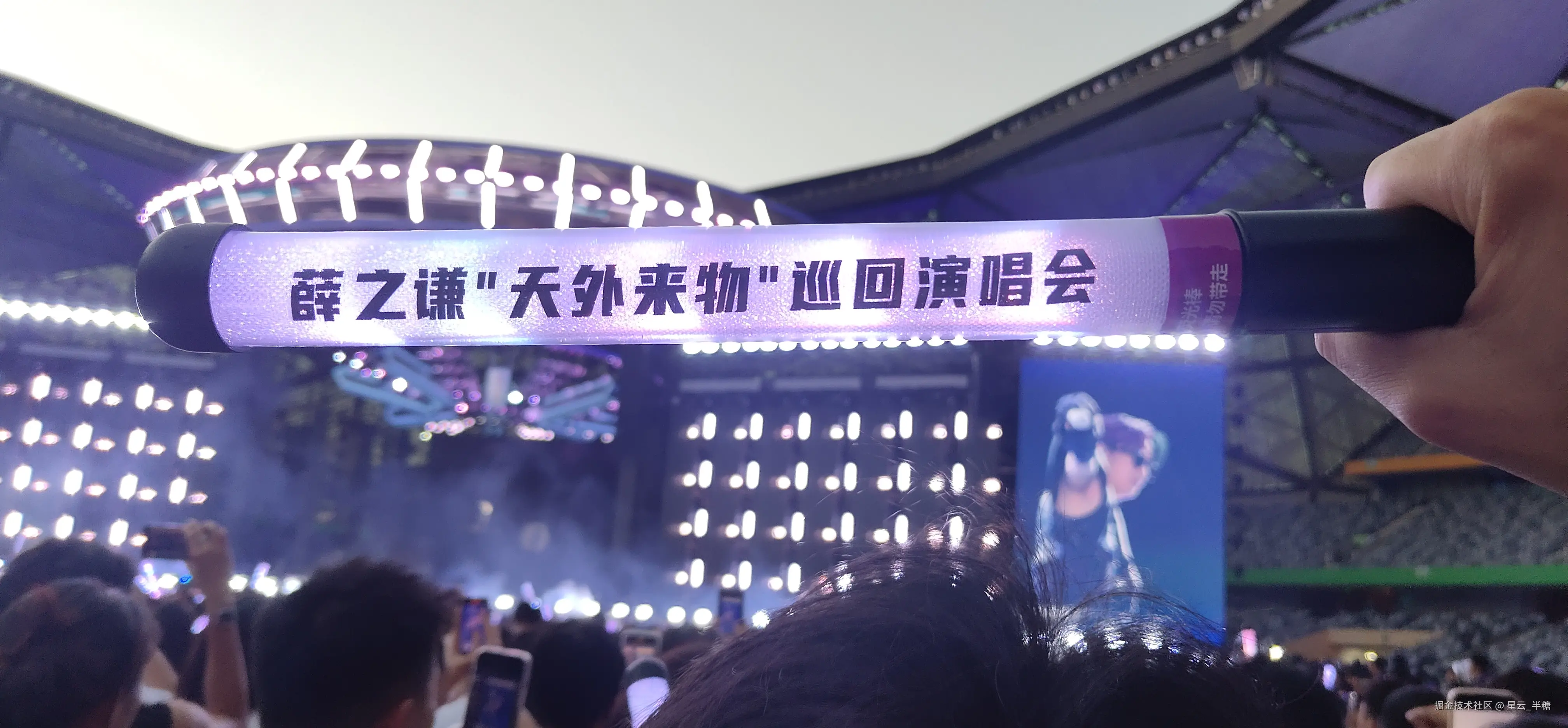 星云_半糖于2024-08-04 15:31发布的图片