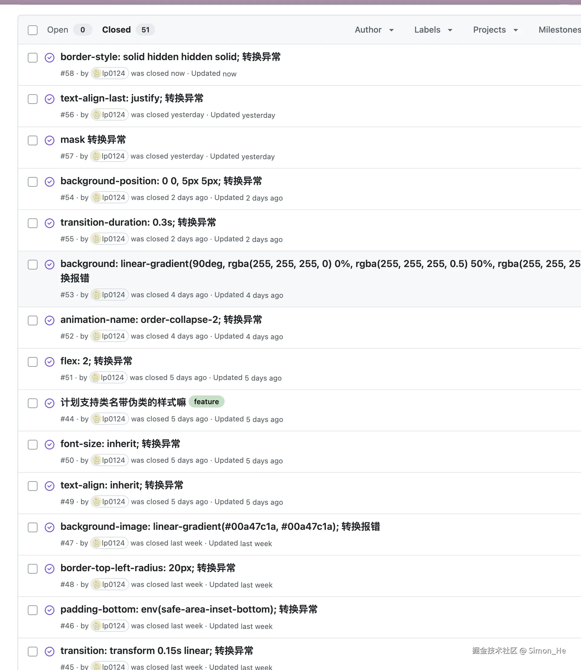 Simon_He于2025-05-14 18:53发布的图片