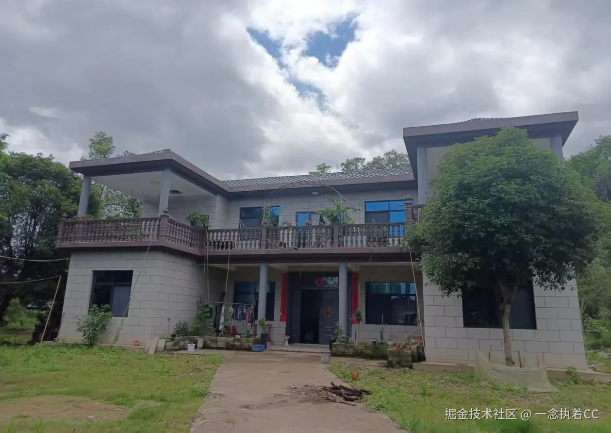 一念执着CC于2025-11-28 14:25发布的图片